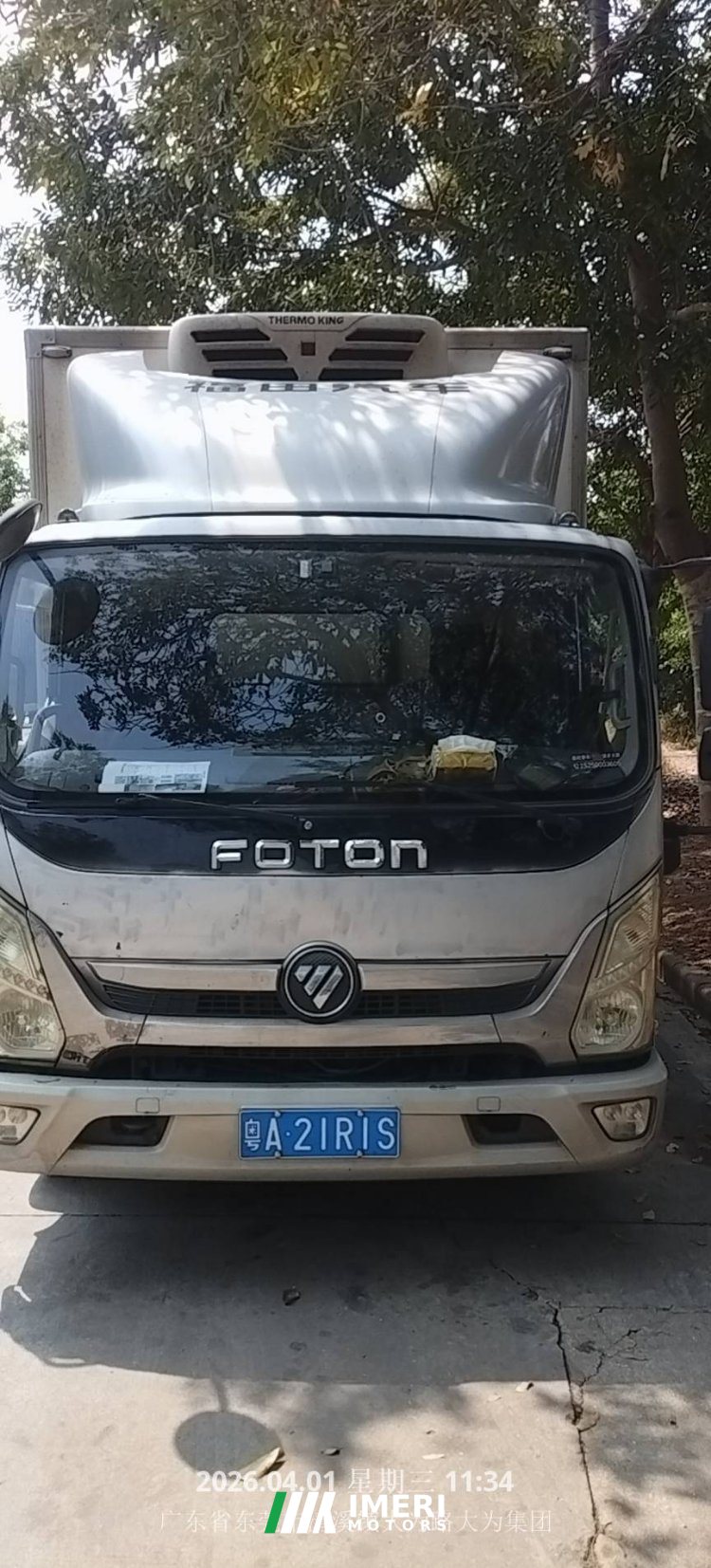 Foton Ollin Express 156 hp 4X2 - სატვირთო ჩინეთიდან