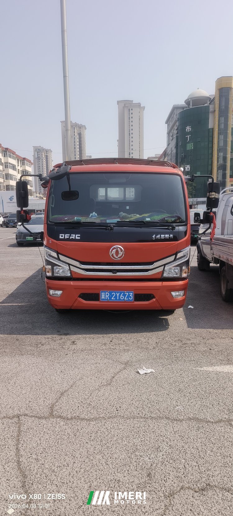 Dongfeng Duolika Dollicar D6 140 hp 4X2 4.17 m - სატვირთო ჩინეთიდან