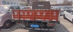 Dongfeng Duolika Dollicar D6 140 hp 4X2 4.17 m - ფოტო 3