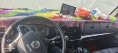 Dongfeng Duolika Dollicar D6 140 hp 4X2 4.17 m - ფოტო 4