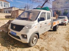 Foton Xiangling V3 122 hp 4X2 3.02 m - ფოტო 1