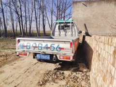 Foton Xiangling V3 122 hp 4X2 3.02 m - ფოტო 3