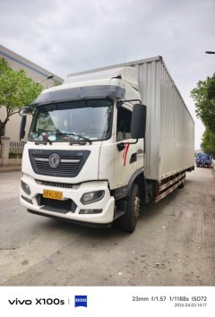 Dongfeng Tianjin KR 245 hp 4X2 9.8 m - ფოტო 3