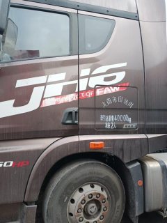 FAW Jiefang JH6 550 hp 6X4 - ფოტო 2