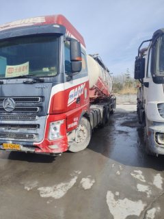 SANY 460 hp 6X4 - ფოტო 3