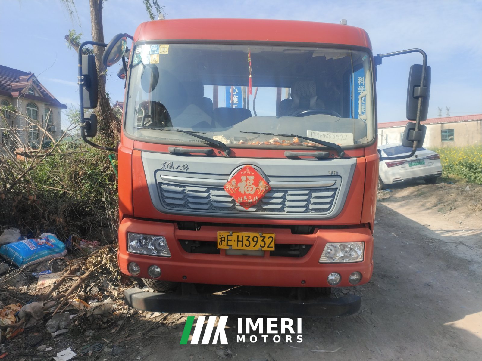 2020 Dongfeng Tianjin VR 160 hp 4X2 6.75 m