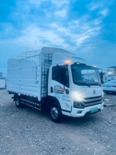 Farizon GLR 4.1 m - photo 4