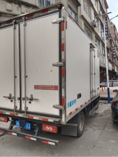 Foton Aumark S1 158 hp 4X2 3.25 m - ფოტო 4