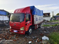 FAW Jiefang J6F 160 hp 4X2 4.16 m - ფოტო 1