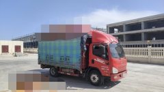 FAW Jiefang J6F 160 hp 4X2 4.16 m - ფოტო 3