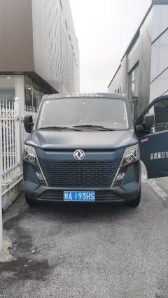 Dongfeng V9+ 163 hp - ფოტო 1