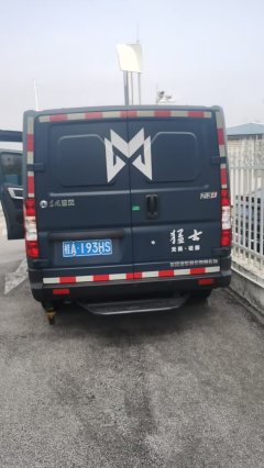 Dongfeng V9+ 163 hp - ფოტო 4