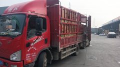 FAW Jiefang J6F 130 hp 4X2 4.21 m - ფოტო 1
