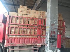 FAW Jiefang J6F 130 hp 4X2 4.21 m - ფოტო 2