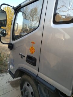 Foton Aumark S3 156 hp 4X2 3.83 m - ფოტო 5
