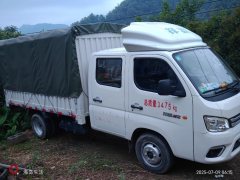 Foton M2 122 hp 4X2 3.1 m - ფოტო 2