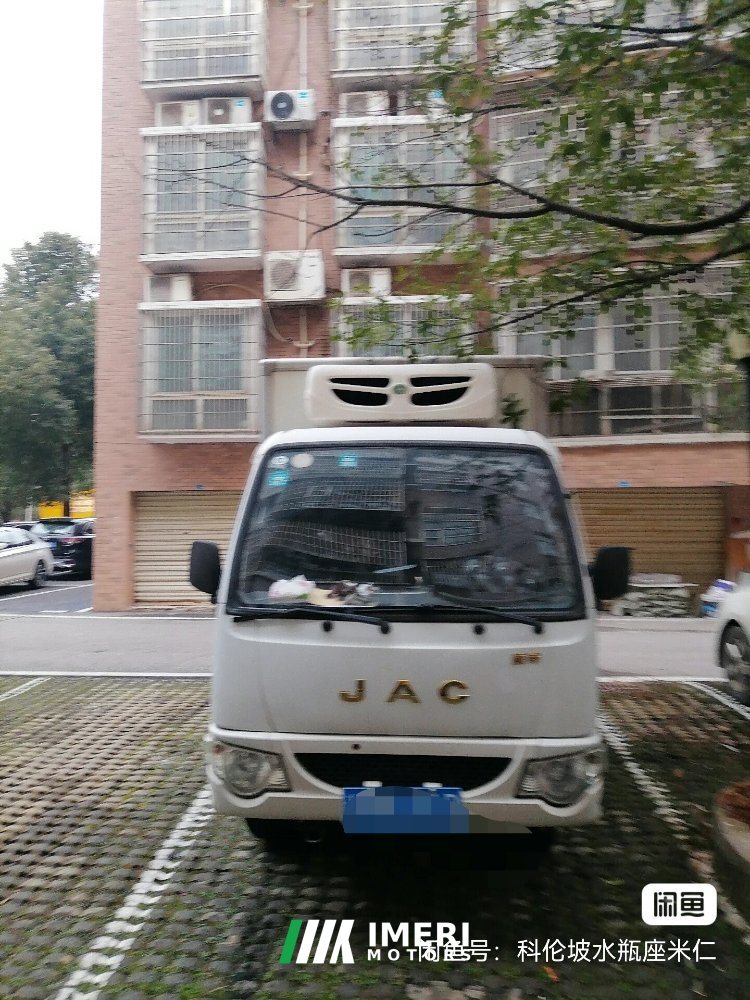 2018 JAC Kangling H3 88 hp 4X2 3 m