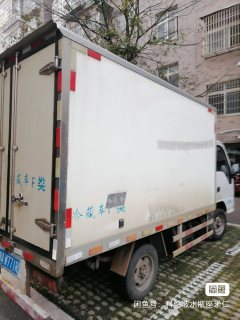 JAC Kangling H3 88 hp 4X2 3 m - photo 2
