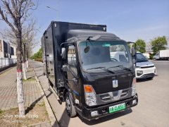 Farizon E200 4.14 m - ფოტო 2