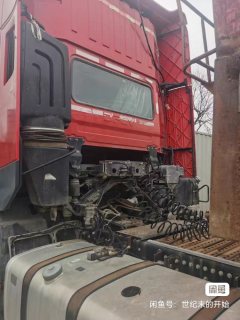 Dongfeng Tianlong KL 465 hp 6X4 - ფოტო 2