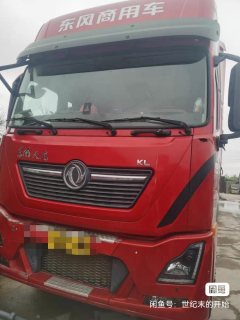 Dongfeng Tianlong KL 465 hp 6X4 - ფოტო 3