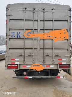 FAW Jiefang Lestar 160 hp 4X2 3.78 m - ფოტო 4