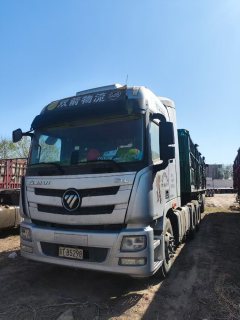 Foton Auman GTL 470 hp 6X4 - ფოტო 1