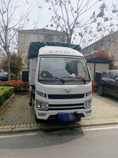 SAIC Yuejin S 123 hp 4X2 3.81 m - ფოტო 1