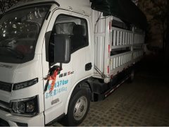 SAIC Yuejin S 123 hp 4X2 3.81 m - ფოტო 4