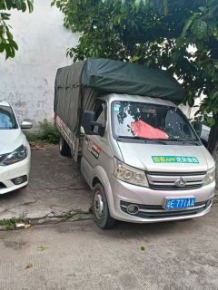 Changan Kuayue X5 112 hp 4X2 3.6 m - ფოტო 1