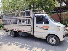 Changan Kuayue X5 112 hp 4X2 3.6 m - ფოტო 2