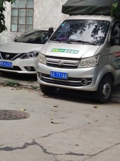 Changan Kuayue X5 112 hp 4X2 3.6 m - ფოტო 3