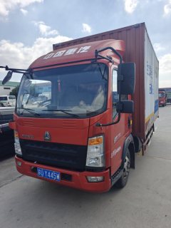 SINOTRUK HOWO Light Duty Truck Dream Chaser 130 hp 4X2 4.15 m - ფოტო 1