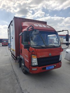 SINOTRUK HOWO Light Duty Truck Dream Chaser 130 hp 4X2 4.15 m - ფოტო 2