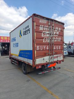 SINOTRUK HOWO Light Duty Truck Dream Chaser 130 hp 4X2 4.15 m - ფოტო 3