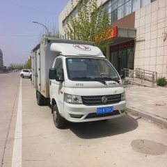 Dongfeng Furuika Fuxiaorui 120 hp 4X2 3.8 m - ფოტო 2