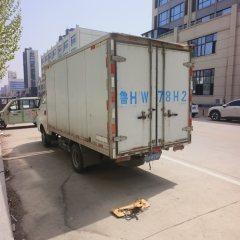 Dongfeng Furuika Fuxiaorui 120 hp 4X2 3.8 m - ფოტო 3
