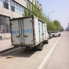 Dongfeng Furuika Fuxiaorui 120 hp 4X2 3.8 m - ფოტო 4
