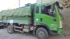 Dayun 140 hp 4X2 3.75 m - photo 2