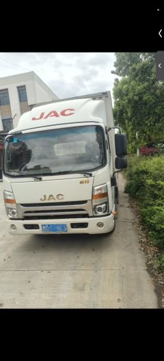 JAC Shuailing Q6 136 hp 4X2 4.18 m - ფოტო 1