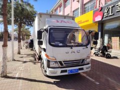 JAC Junling Jianghuai V5 120 hp 4X2 4.18 m - ფოტო 2