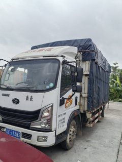 MAN Pioneer 150 hp 4X2 4.15 m - ფოტო 1