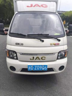 JAC X5 120 hp 4X2 3.11 m - ფოტო 1