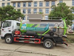 Dongfeng Duolika Dollicar D6 230 hp 6X6 7 m - ფოტო 3