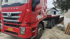 SAIC Hongyan Genlyon 520 hp 6X4 - ფოტო 1