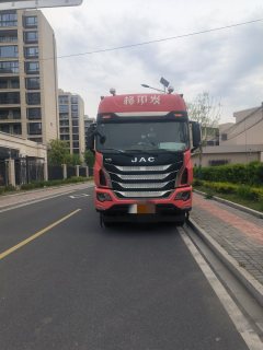 JAC Gallop GAC Higer K5 320 hp 8X4 9.6 m - ფოტო 2