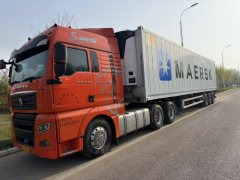 Sinotruk Sitrak G7 540 hp 6X4 - ფოტო 1