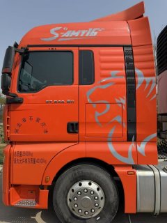 Sinotruk Sitrak G7 540 hp 6X4 - ფოტო 3