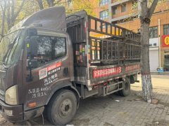 FAW Jiefang Tiggo V 160 hp 4X2 4.21 m - ფოტო 2