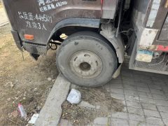 FAW Jiefang Tiggo V 160 hp 4X2 4.21 m - ფოტო 3